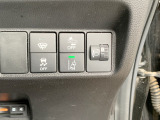 【ホンダセンシング】衝突軽減ブレーキや車線逸脱抑制などの機能で、日常の安全運転をサポートします。