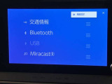 ご来店予約・ご質問は通話料無料のフリーダイヤル「0078-6003-926427」丁寧で迅速な対応を掲げて営業しています。