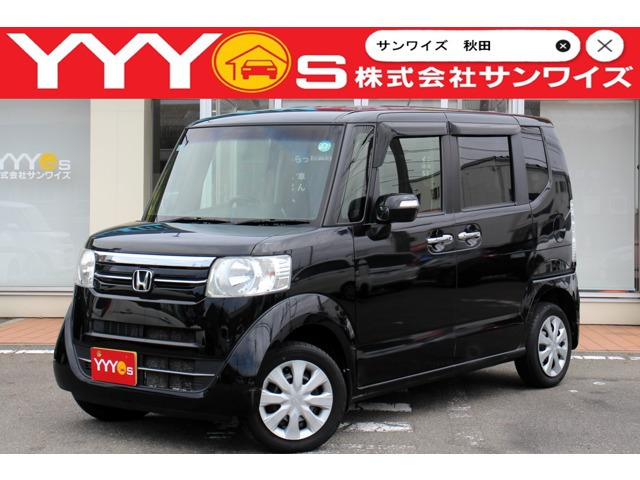 N-BOX G Lパッケージ 4WD 1オーナー・ユーザー買取直販・ガイドライ