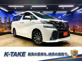 (禁煙車)(ワンオーナー)(4WD)(黒半革シート)(純正SDナビ)(バックカメラ)(クルーズコントロール)(両側パワースライド)(シートメモリー)(LED)(スマートキー)(純正17インチAW)