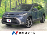 純正10.5型DA ブラインドスポットモニター パノラミックビューモニタ