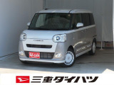 気になるお車がございましたら、見積依頼 ・ 来店ご予約等、お気軽にお問合せ下さい。  他県からのお問い合わせも受け付けております。但し別途費等かかりますので、詳しくはスタッフまで!