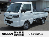 当店スタッフ査定車両キャリー入庫しました。査定資格を持ったスタッフが厳しい査定行い厳選したお車です。少しでも気に成ったら是非お気軽にお問い合わせ下さい。電話、メール問いません。