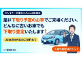 シビック  1.5 EX