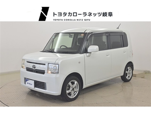 ピクシススペース X