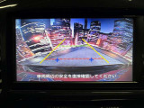 【バックカメラ】運転席から画面上で安全確認ができます。駐車が苦手な方にもオススメな便利機能です。