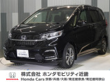 当店の販売車両はほとんどが自社での下取車とデモカー(展示 試乗車)から構成されており、安心してご購入できます。