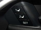 運転席のパワーシートは2名様分までメモリー機能付きです。