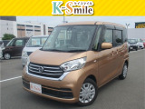 オールメーカー取り扱いしています。在庫にない車もご用意できます!お気軽にお問い合わせください!