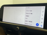 ◆【お問い合わせください】写真の内容に関してやおクルマ購入までの流れなどご不明点、ご質問等がございましたらお気軽にガリバー店舗までお問い合わせください。
