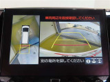 パノラミックビューモニター付きです。全方向の確認ができて安心です。