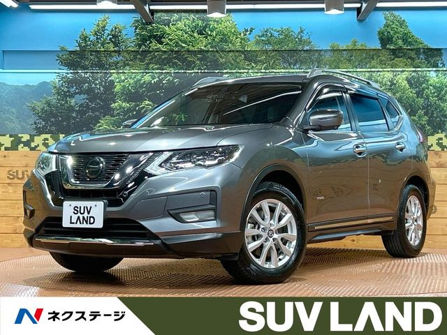 エクストレイル 2.0 20Xi ハイブリッド 