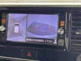 デイズルークス ハイウェイスター X Gパッケージ 修復歴無し
