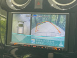 【アラウンドビューモニター】専用のカメラにより、上から見下ろしたような視点で360度クルマの周囲を確認することができます☆死角部分も確認しやすく、狭い場所での切り返しや駐車もスムーズに行えます。