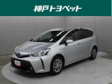 近隣府県への販売に限らせていただいております。