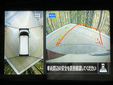 【アラウンドビューモニター】専用のカメラにより、上から見下ろしたような視点で360度クルマの周囲を確認することができます☆死角部分も確認しやすく、狭い場所での切り返しや駐車もスムーズに行えます。