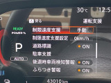 ◆北海道、東北、関東、中部、関西、中国、四国、九州、沖縄、全国各地どこからでも対応可能です!!お気軽にガリバーにお気軽にご相談ください!!