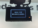 万が一の事故のときもドライブレコーダーがあると安心です。ご利用になる場合は個人情報保護の観点より新品の対応SDカードをお求め下さい。