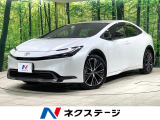純正12.3型ディスプレイ 全周囲カメラ デジタルインナーミラー