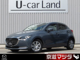 弊社のユーザー様が大切に使用されていた車両【ワンオーナー車】です! メンテナンスもきちんとされており、コンディションの良さもイチオシです!