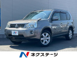 ダウンヒルアシスト バックカメラ シートヒーター シートベンチレーション