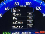 【コーナーセンサー】付きですので障害物に近づいたときに音で知らせてくれるので便利な機能です!!