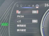 UX 250h グレイスフル エクスプローラー 4WD 4WD 本革シート
