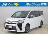 弊社近隣の1都9県(群馬・栃木・茨城・埼玉・東京・神奈川・千葉・新潟・長野・山梨)のお客様への販売に限定させて頂いております。また、ご来店いただけるお客様に限らせて頂きます。