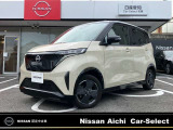 ☆日産愛知サマーフェア開催中☆ つながる日産コネクトナビ☆地デジ.Blueooth.AppleCarPlay.AndroidAuto連携機能☆ハンドル/シートヒーター☆プロパイロット☆充電ケーブル☆