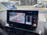 バックカメラ映像がとても綺麗です