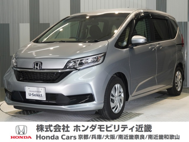 フリード+ 1.5 G ホンダセンシング