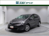 プリウス&alpha; Sグレード 入荷しました。