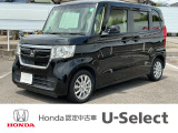 閲覧ありがとうございます。U-Select岡崎南です。お客様にピッタリの一台を一緒に探したいと思います。では、最後までご覧下さい!