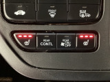運転席と助手席にシートヒーターが付いています☆寒い時期に腰周りを温めてくれるので体全体が温まりやすいのは勿論、暖房と違い顔に風が当たらないので、乾燥肌やドライアイの方でも大丈夫☆