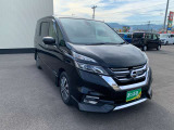 中古車選びで不安な故障リスク。もしもの時も安心な保証(ロードサービス無料走行距離無制限・最長5年・395項目部品)をご用意しております。故障率の高い電装部品から先進のハイブリット機構も保証!