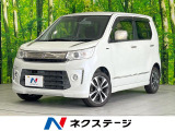 バックカメラ 衝突被害軽減システム 禁煙車 スマートキー HIDヘッド