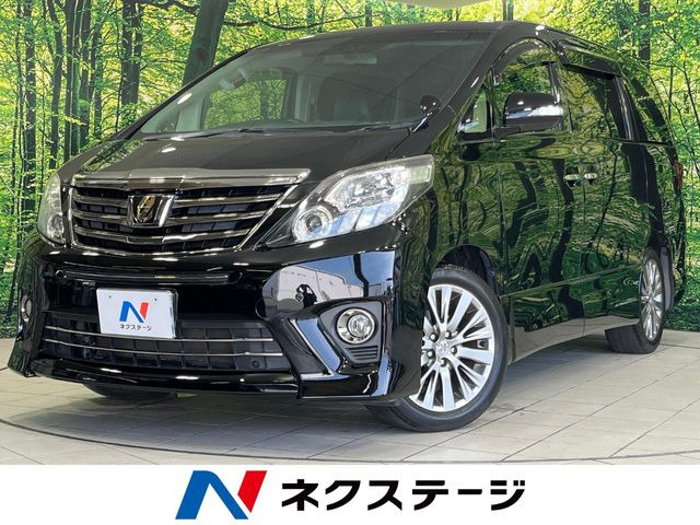トヨタ アルファード 