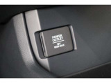 シガーソケットが付いているので、車から電源を取ることが出来ます!