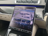 お気軽にお問い合わせください。Tel:075-325-0440 Mobile:070-2313-8676  中古車担当:時女まで
