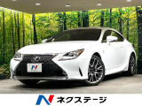 純正SDナビ バックカメラ レーダークルーズコントロール ドラレコ