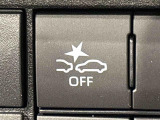 先進技術が支える全方位の安全・安心。ダイハツ予防安全機能「スマートアシスト」はON/OFF可能