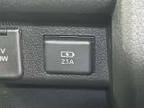 充電可能なUSB端子付き!