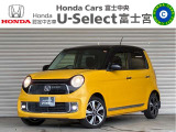 ☆☆☆U-Select富士宮です★この度はこちらの車両をご覧いただきありがとうございます!!☆☆☆