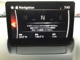 ナビゲーションは付いておりません別途純正ナビSDカードをお買い求め下さい。