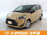 当社では現車確認にご来店いただける千葉・東京・神奈川・埼玉・茨城・栃木・群馬に在住の方への販売とさせていただいております。