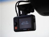 ◆ドライブレコーダー◆映像・音声などを記録する自動車用の装置です。 もしもの事故の際の記録はもちろん、旅行の際の思い出としてドライブの映像を楽しむことができます。※社外品のため、保証対象外