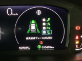 ホンダが推し進める総合先進安全装備のセンシング搭載! 衝突や斜線はみだしなどの危険が予測される時、センサーが警告。ヒューマンエラーを高度先進技術が補完してくれます。