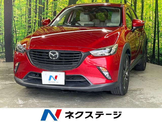 CX-3 1.5 XD ツーリング Lパッケージ