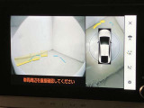 【アクセス】好アクセス!高速横浜横須賀道路佐原インターより車で5分!電車でのご来店の場合、京浜急行京急北久里浜駅下車、駅までお迎えに参ります!営業時間は、午前10時から午後7時まで【定休日】毎週火曜日