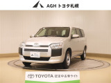 お問い合わせはお気軽に☆スタッフ一同、お待ちしております!
